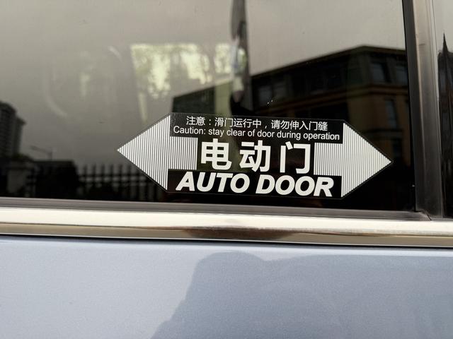 Maxus G20 2020 2.0T Diesel Auto administrative China VI