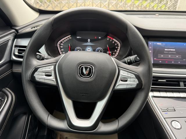 Changan CS85 COUPE 2021 1.5T DCT Elite