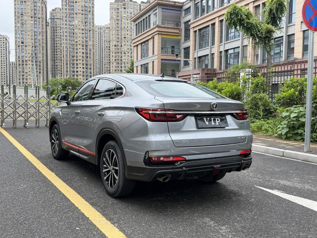 Changan CS85 COUPE 2021 1.5T DCT Elite