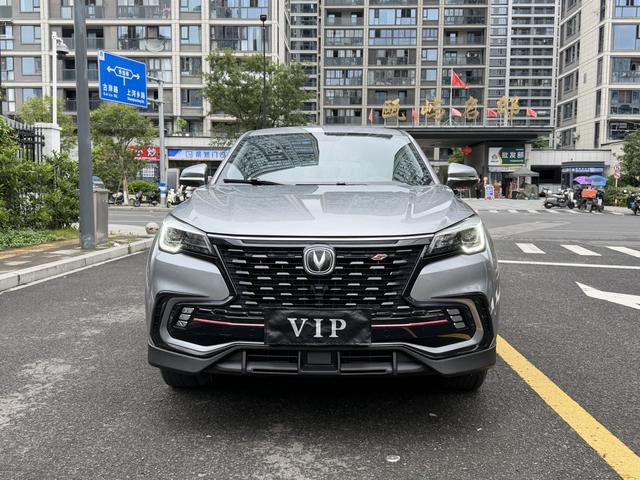 Changan CS85 COUPE 2021 1.5T DCT Elite