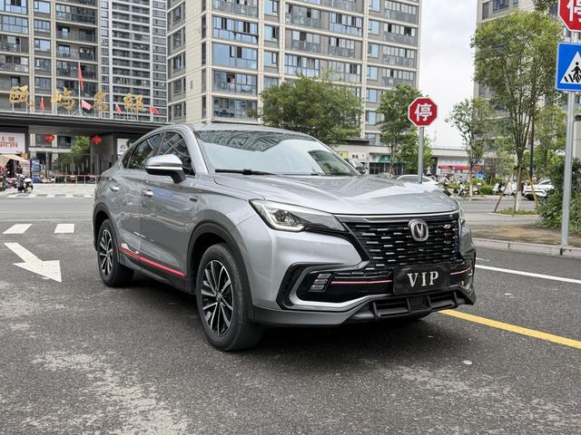 Changan CS85 COUPE 2021 1.5T DCT Elite