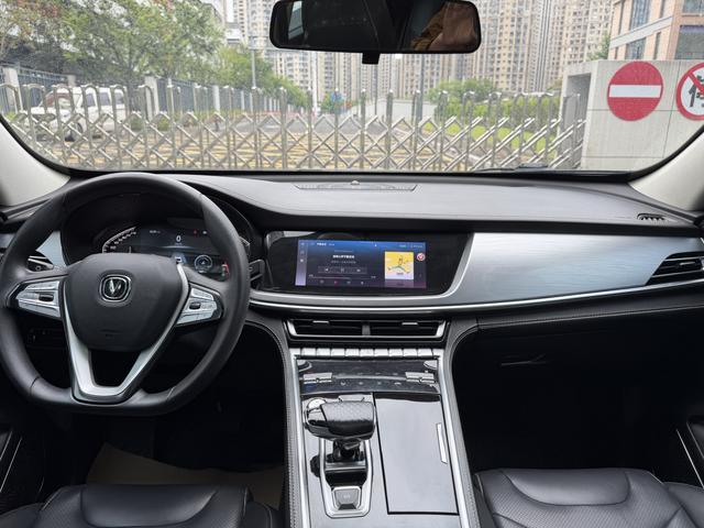 Changan CS85 COUPE 2021 1.5T DCT Elite