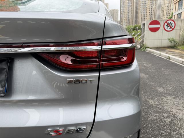 Changan CS85 COUPE 2021 1.5T DCT Elite