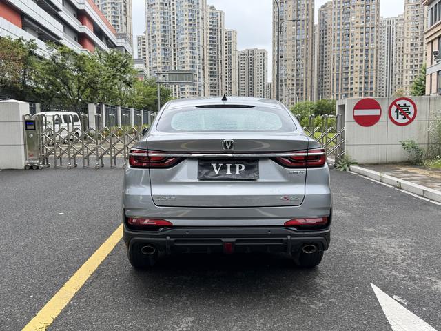 Changan CS85 COUPE 2021 1.5T DCT Elite