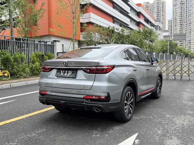 Changan CS85 COUPE 2021 1.5T DCT Elite