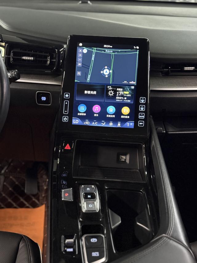 Hyundai Kustu 2021 270TGDi Premium LUX