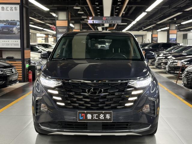 Hyundai Kustu 2021 270TGDi Premium LUX