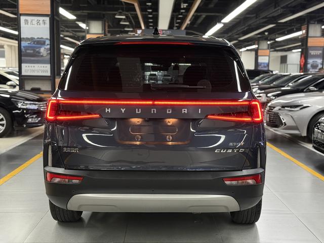 Hyundai Kustu 2021 270TGDi Premium LUX