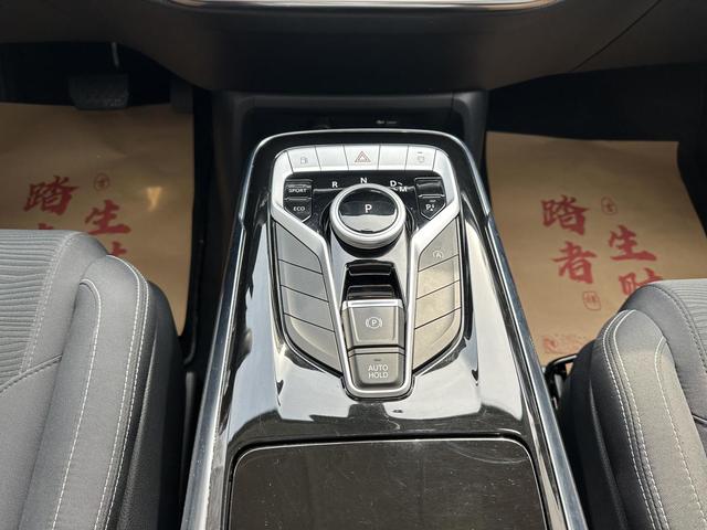 Maxus G20 2020 2.0T Petrol Auto Luxury China VI