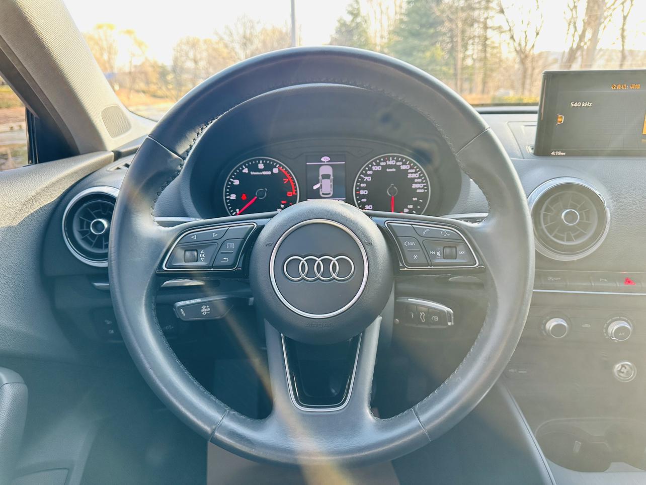 Audi A3 2020 Sportback 35 TFSI Fashion China VI