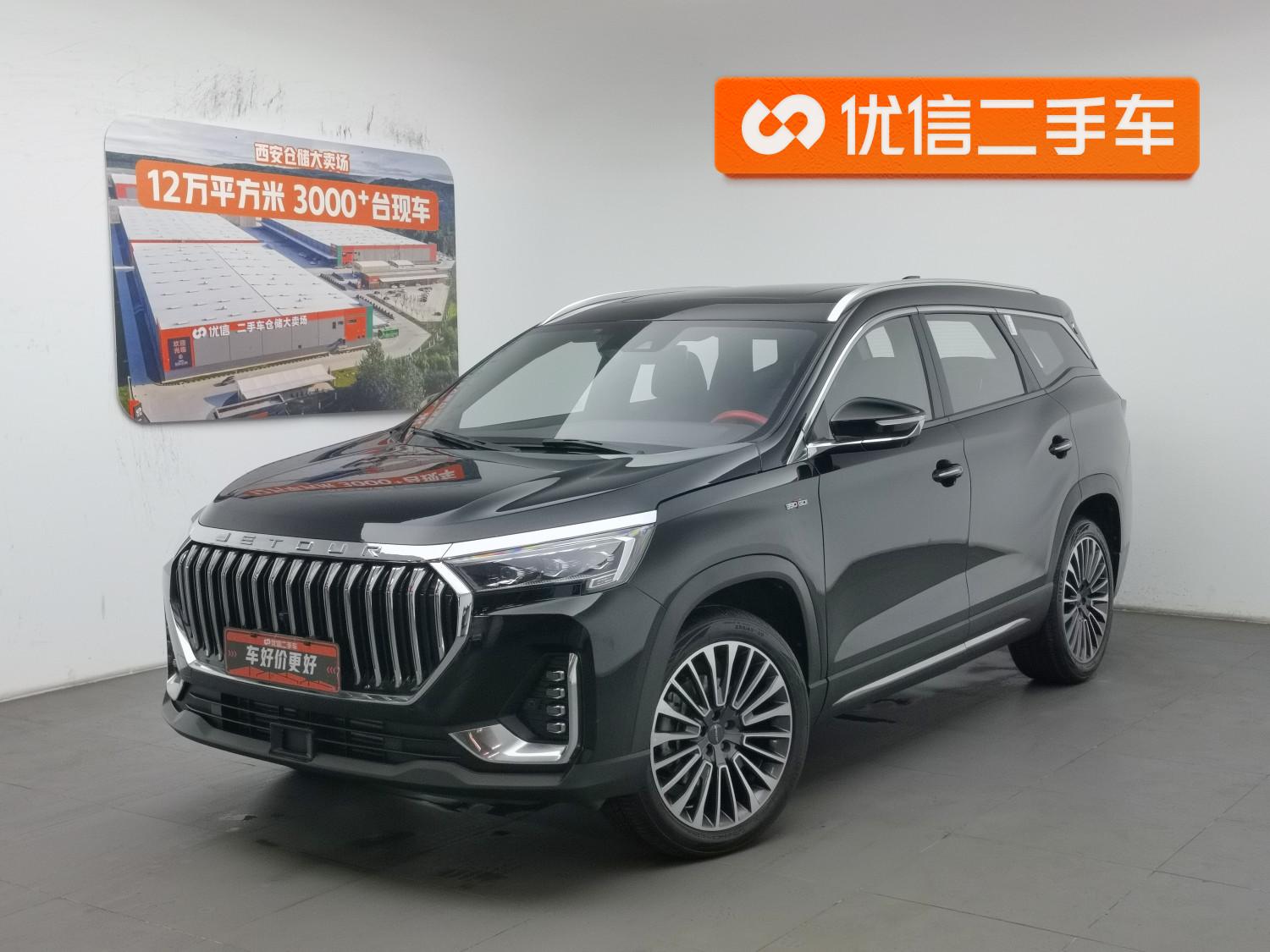 Jetour X90 2023 Zilong 2.0T DCT Ever-Victorious 5 seat