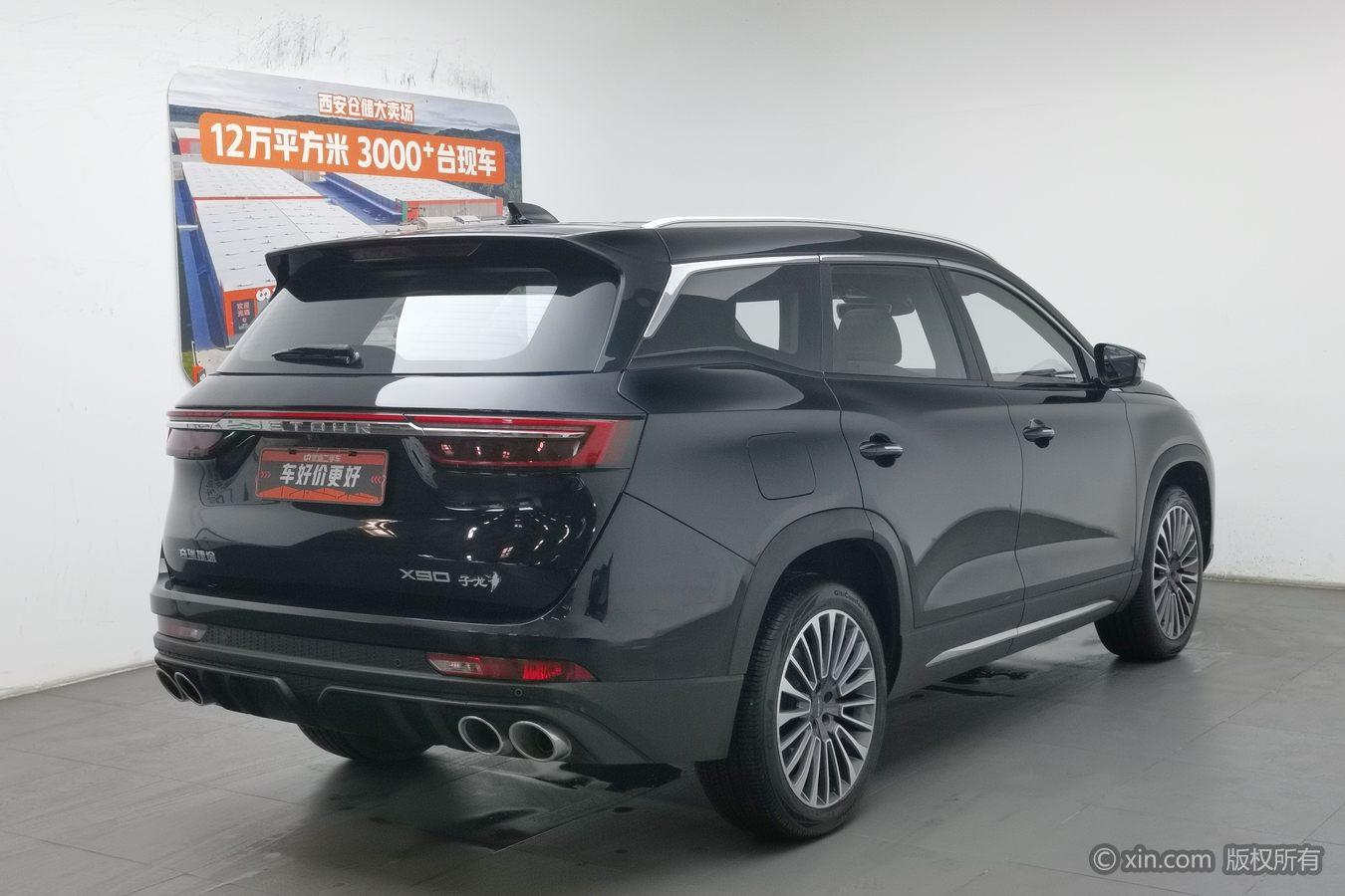 Jetour X90 2023 Zilong 2.0T DCT Ever-Victorious 5 seat