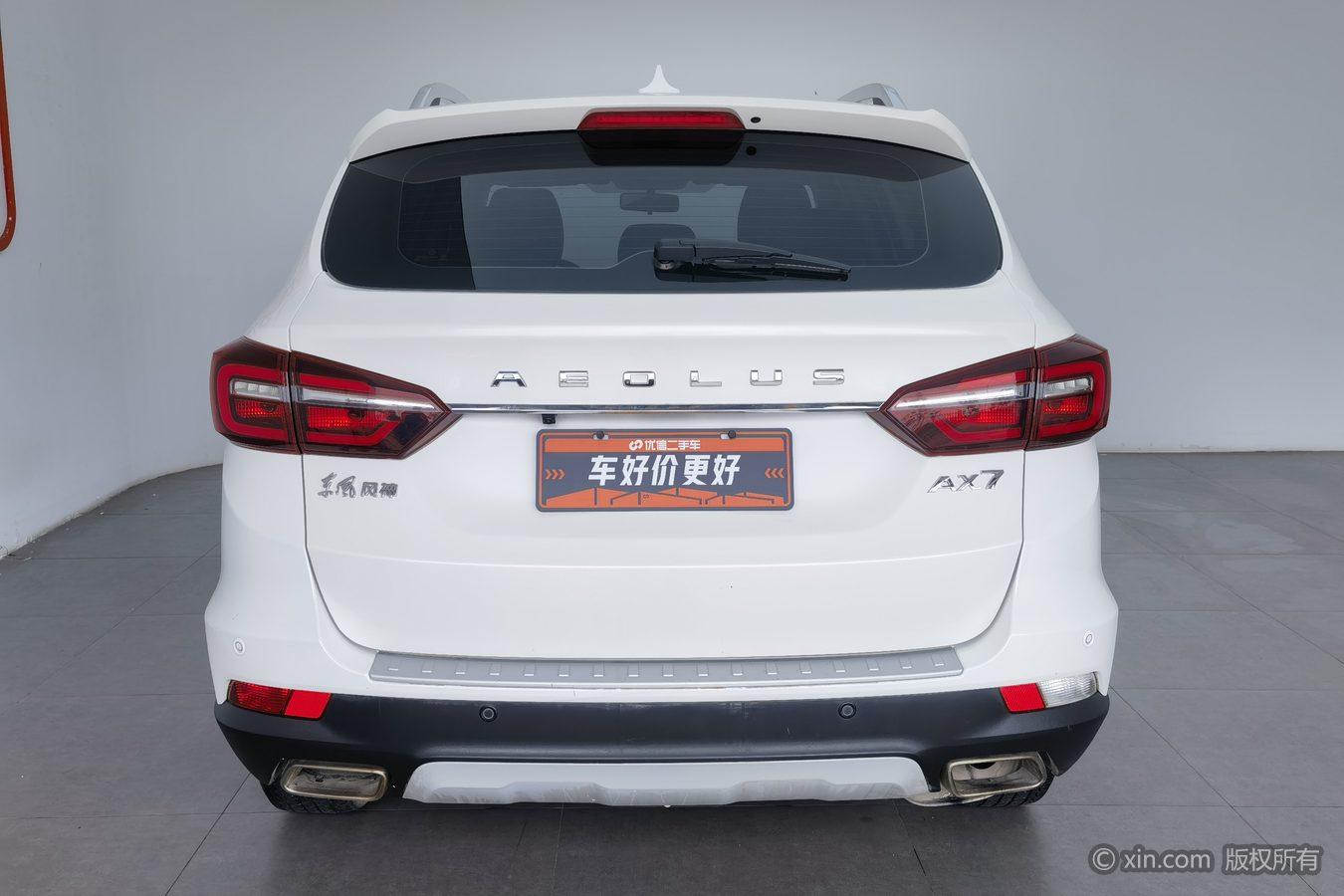 Dongfeng Aeolus AX7 2018 Classic 1.6T Auto Luxury