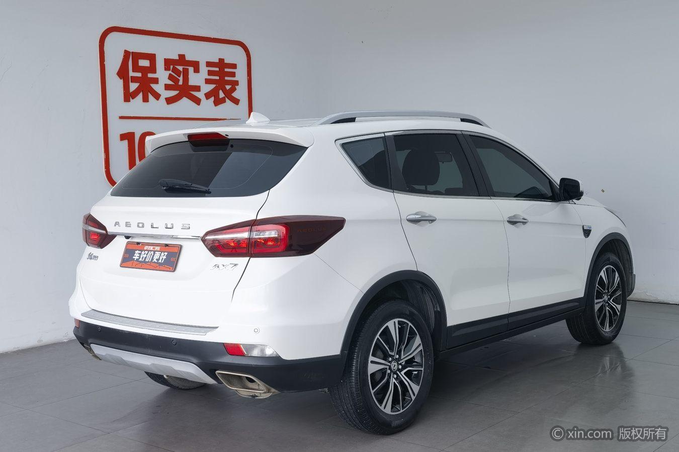 Dongfeng Aeolus AX7 2018 Classic 1.6T Auto Luxury