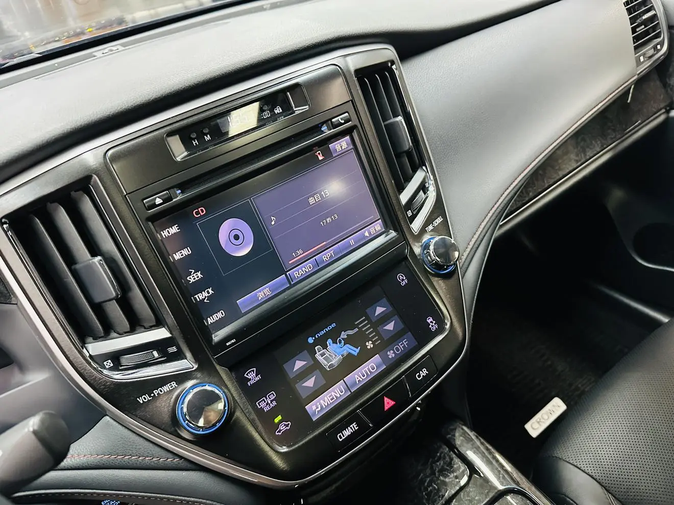 Toyota Crown 2018 2.0T Fashion