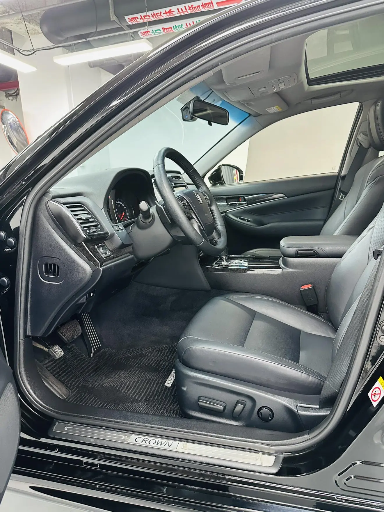 Toyota Crown 2018 2.0T Fashion