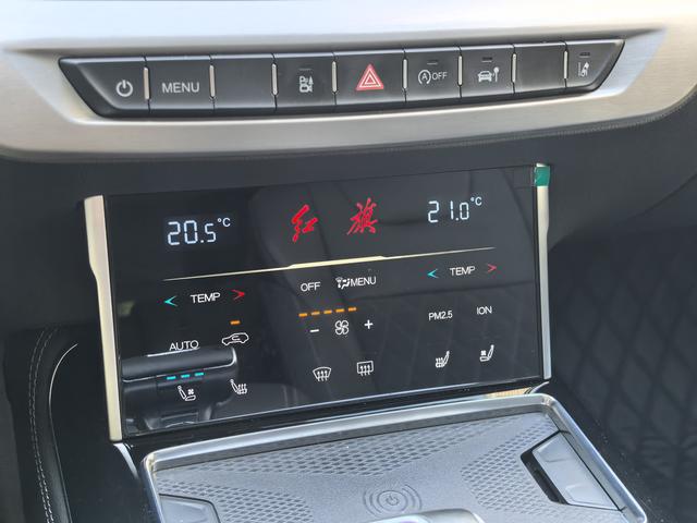 Hongqi HS7 2022 3.0T Auto 4WD Connected Flagship Enjoy