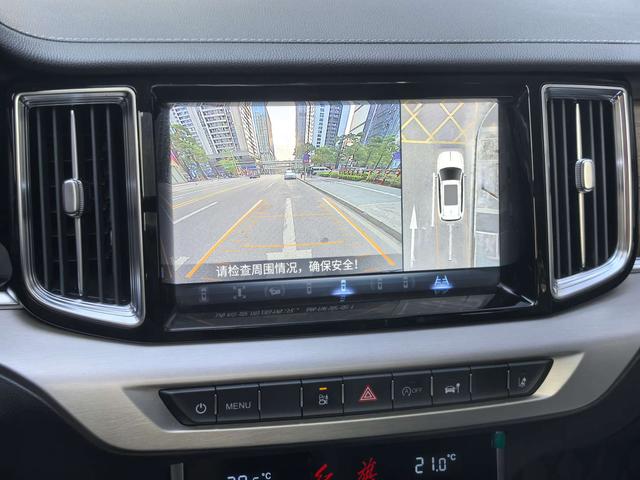 Hongqi HS7 2022 3.0T Auto 4WD Connected Flagship Enjoy