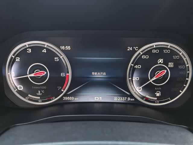 Hongqi HS7 2022 3.0T Auto 4WD Connected Flagship Enjoy