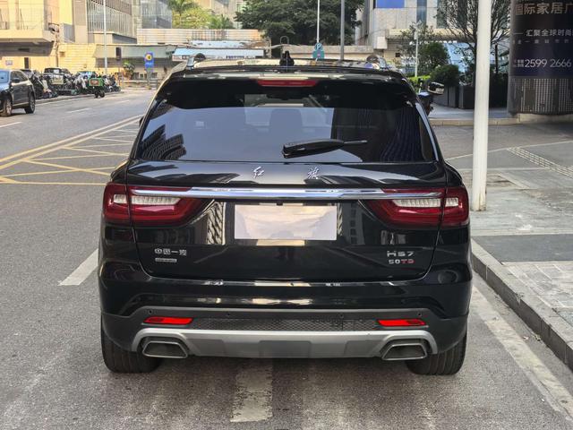 Hongqi HS7 2022 3.0T Auto 4WD Connected Flagship Enjoy
