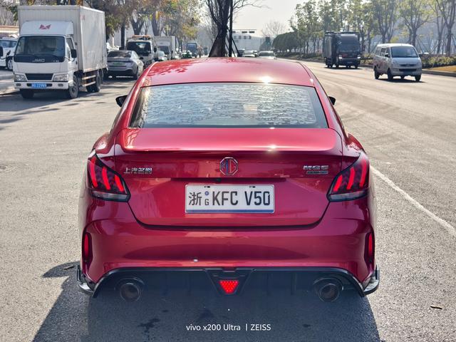MG MG5 2021 300TGI DCT Youth Luxury Flagship