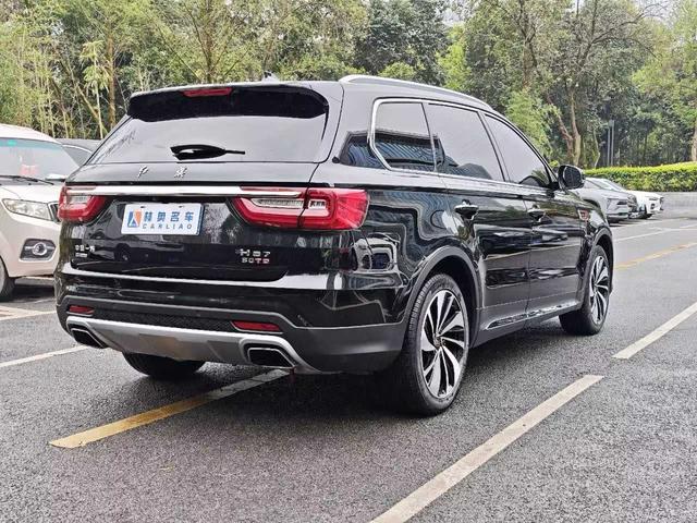Hongqi HS7 2021 3.0T Auto 4WD Smart Connected flag collar