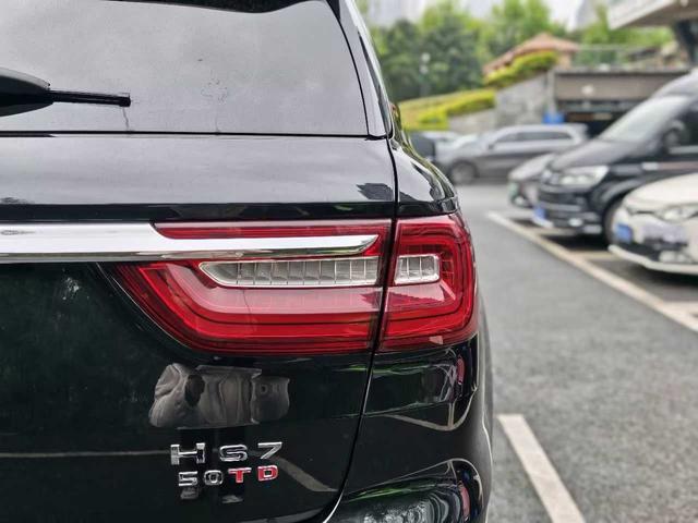 Hongqi HS7 2021 3.0T Auto 4WD Smart Connected flag collar