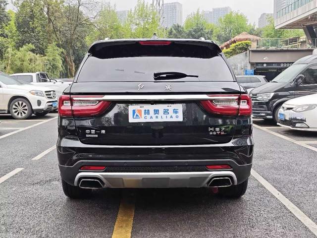 Hongqi HS7 2021 3.0T Auto 4WD Smart Connected flag collar