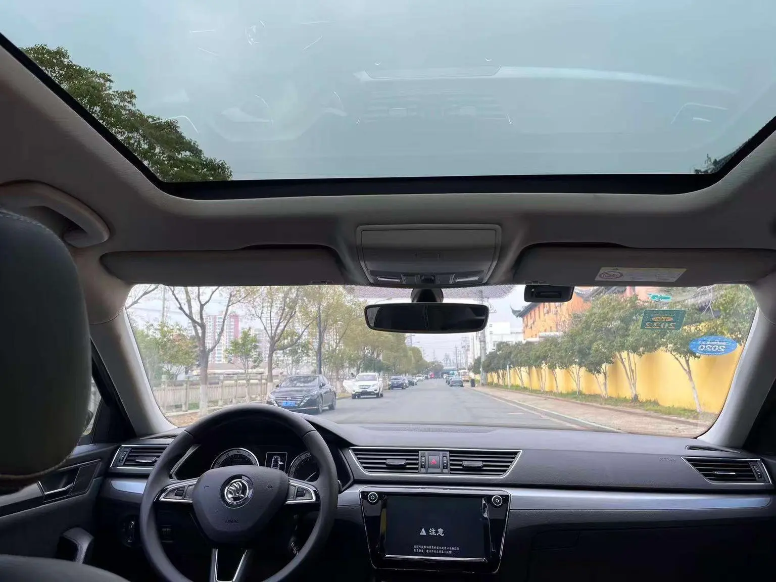 Skoda Superb 2018 TSI330 DSG Comfort China V