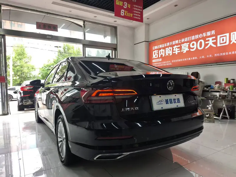 Lavida 2022 280TSI DSG Comfort Edition