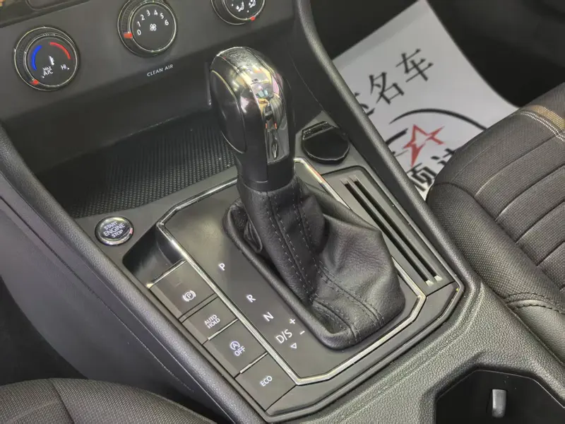 Lavida 2022 280TSI DSG Comfort Edition
