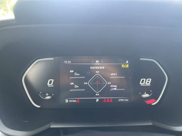 MG MG5 2021 Facelift 300TGI DCT Green luxury Flagship