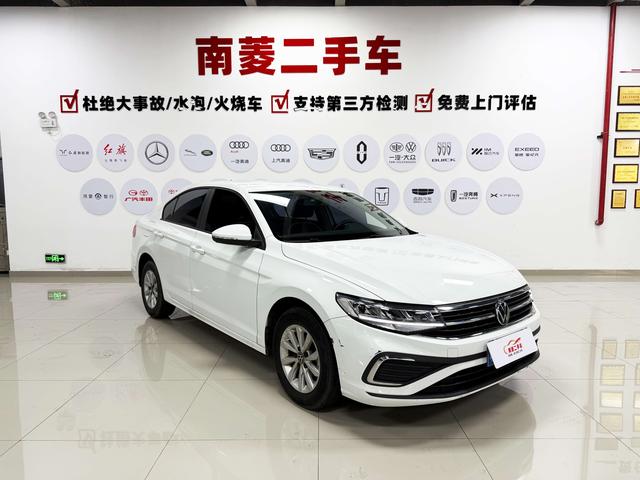 Volkswagen Bora 2024 200TSI DSG Journey