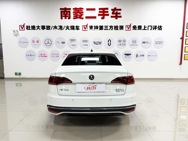 Volkswagen Bora 2024 200TSI DSG Journey