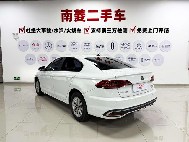 Volkswagen Bora 2024 200TSI DSG Journey