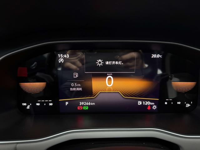 Volkswagen Bora 2024 200TSI DSG Journey