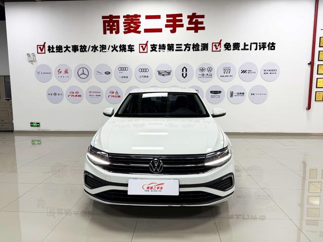 Volkswagen Bora 2024 200TSI DSG Journey