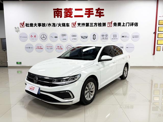 Volkswagen Bora 2024 200TSI DSG Journey