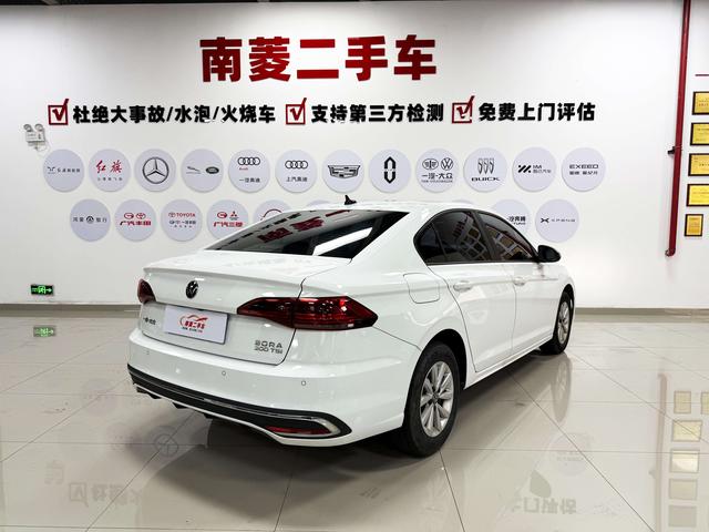 Volkswagen Bora 2024 200TSI DSG Journey