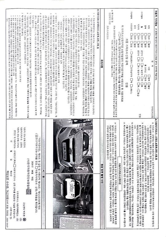 Chevrolet (GM Daewoo) Spark LPG LS 2013