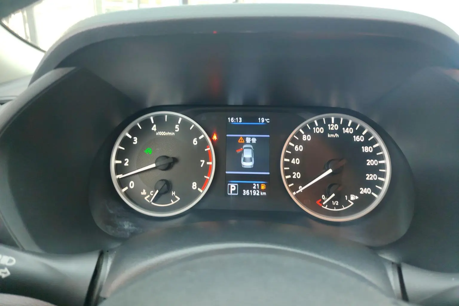 Nissan Sylphy 2022 1.6L XL CVT Comfort Plus