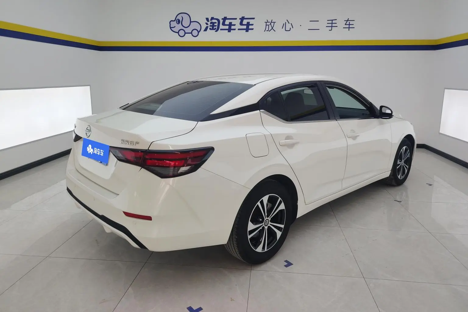 Nissan Sylphy 2022 1.6L XL CVT Comfort Plus