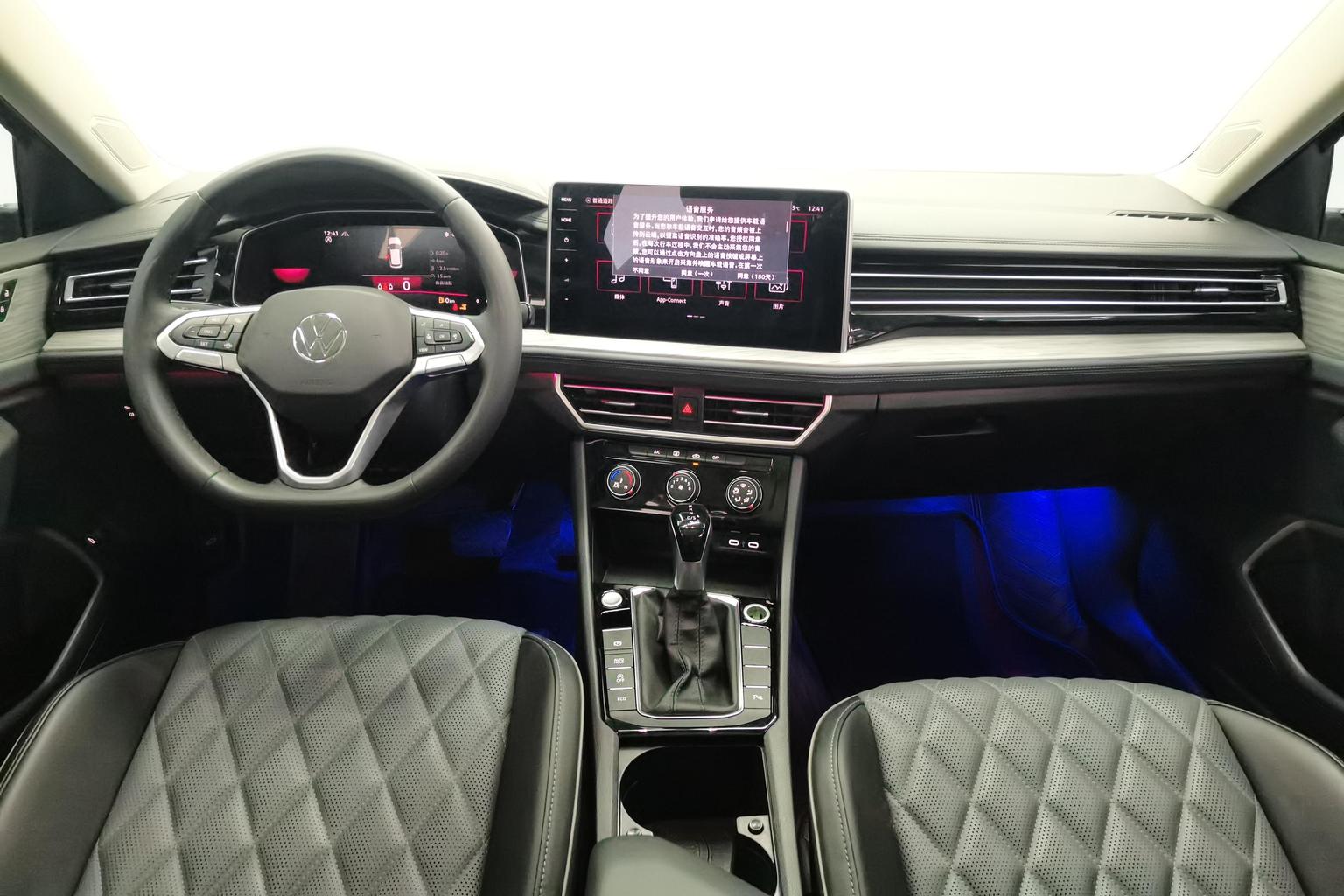 Volkswagen Sagitar 2023 280TSI DSG Beyond Lite
