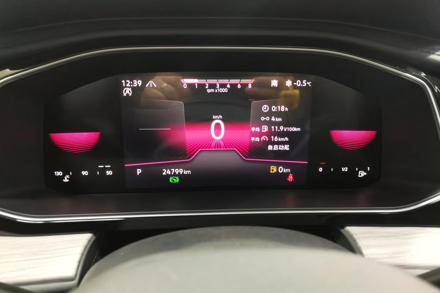 Volkswagen Sagitar 2023 280TSI DSG Beyond Lite