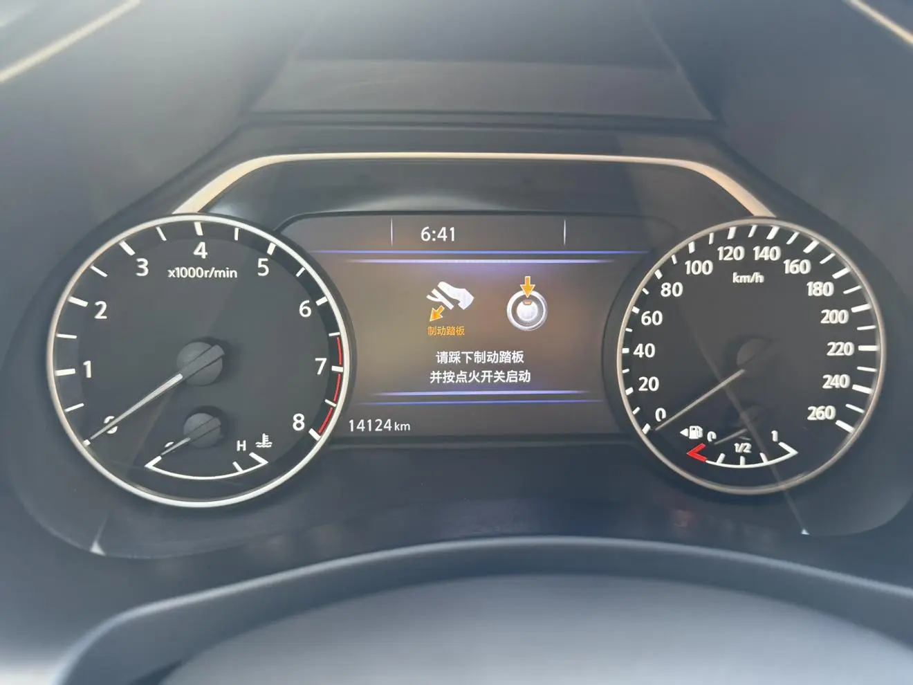 Nissan Murano 2021 2.5L XE 2WD Elite