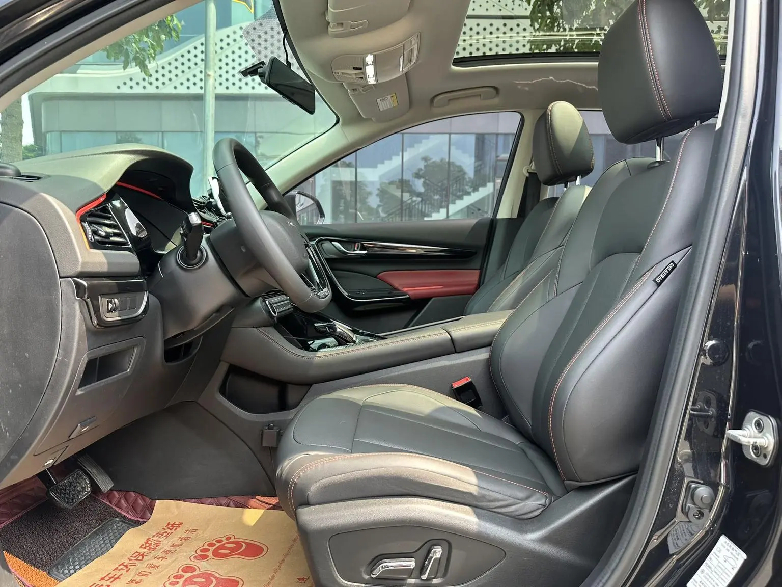 Dongfeng Aeolus AX7 2022 1.5T DCT DF31