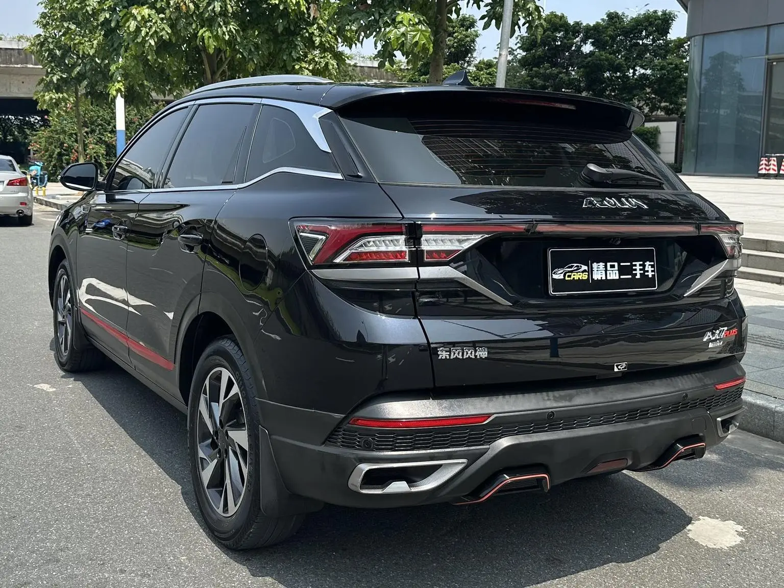 Dongfeng Aeolus AX7 2022 1.5T DCT DF31