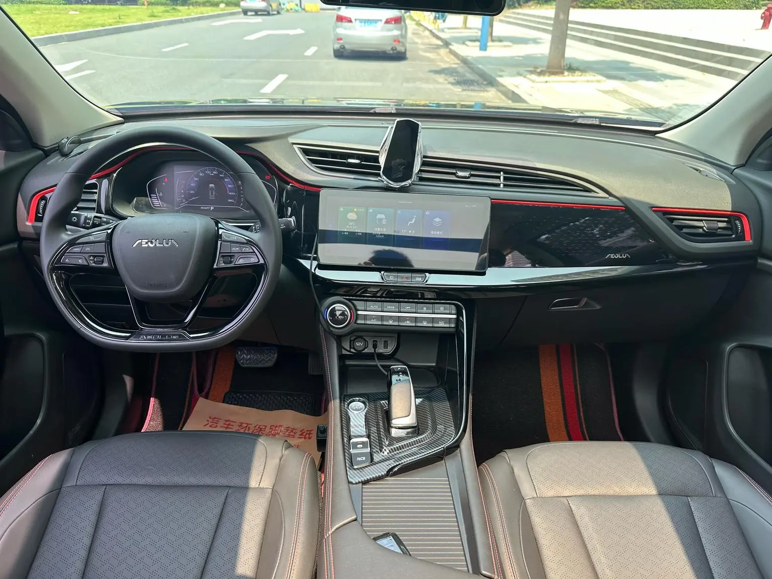 Dongfeng Aeolus AX7 2022 1.5T DCT DF31