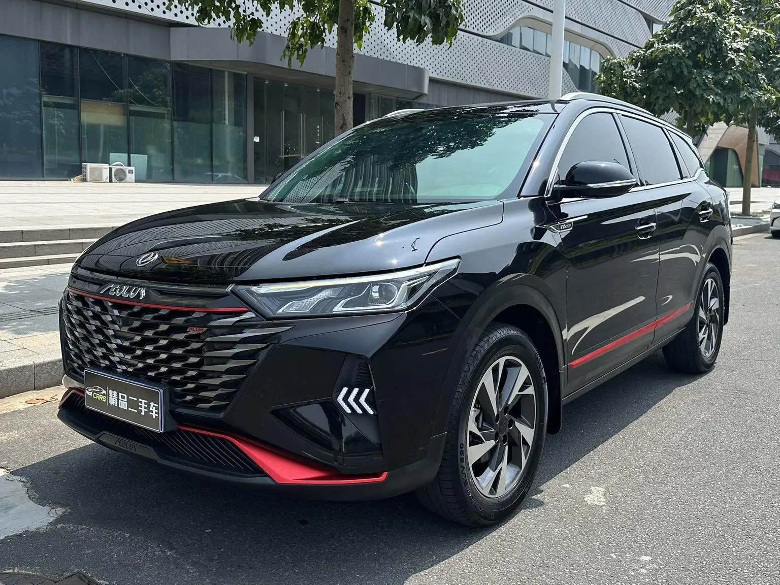 Dongfeng Aeolus AX7 2022 1.5T DCT DF31