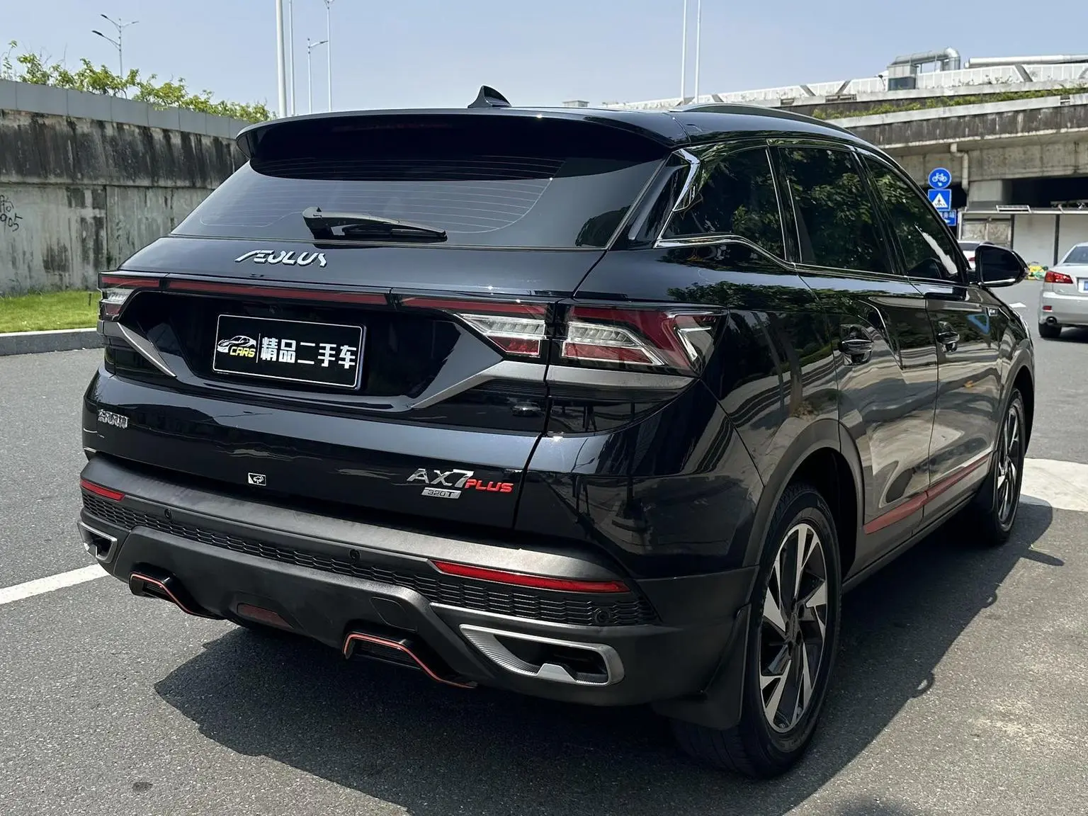 Dongfeng Aeolus AX7 2022 1.5T DCT DF31